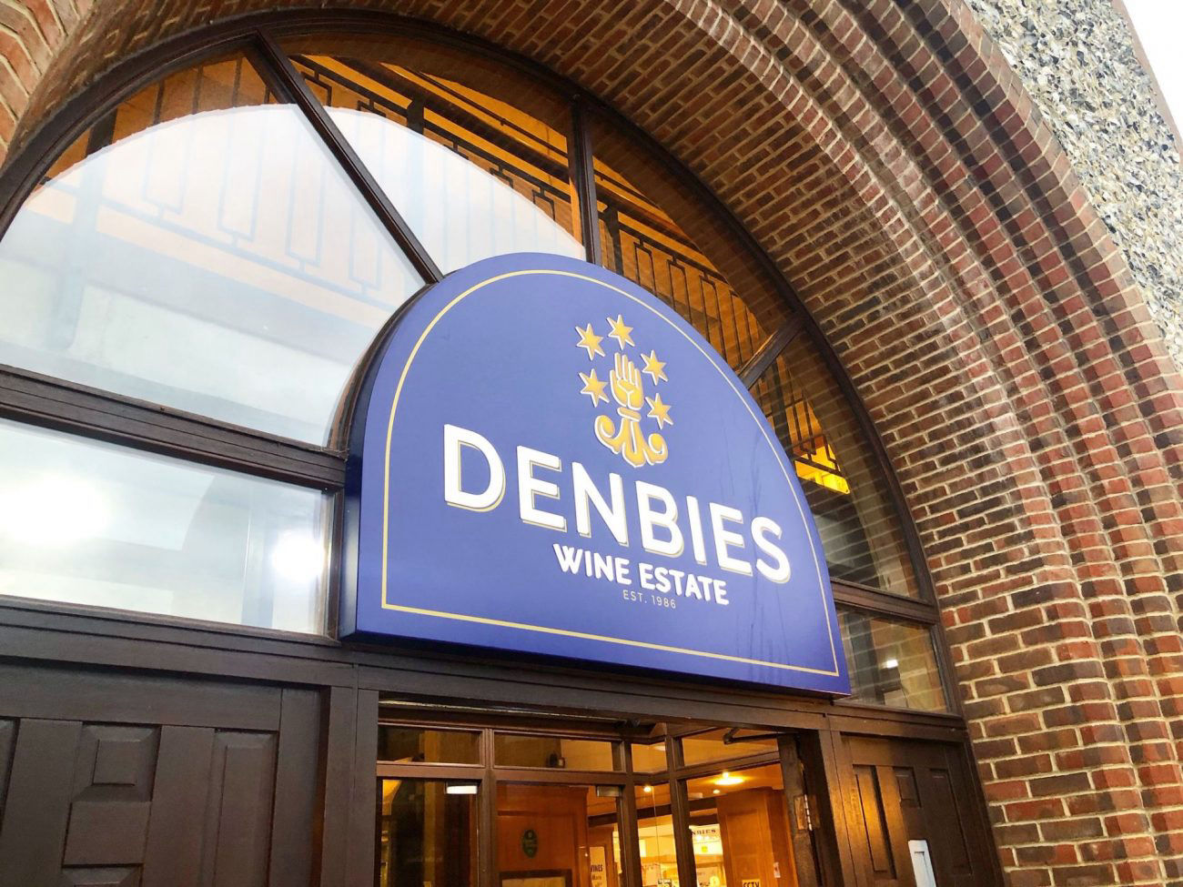 Denbies Wine Estate, Dorking, Surrey, UK.